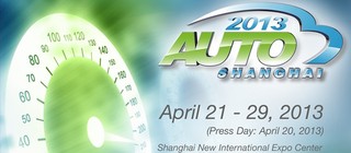 Salon automobile de Shanghai 2013